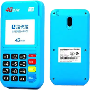 穆棱拉卡拉电签版扫码POS机